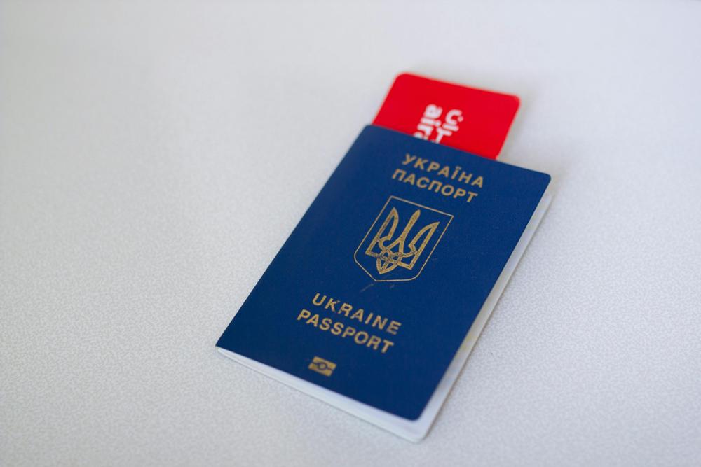 Passport document